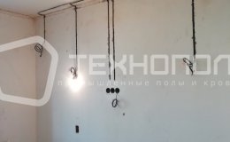 Электромонтажные работы