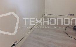 Электромонтажные работы