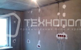 Электромонтажные работы